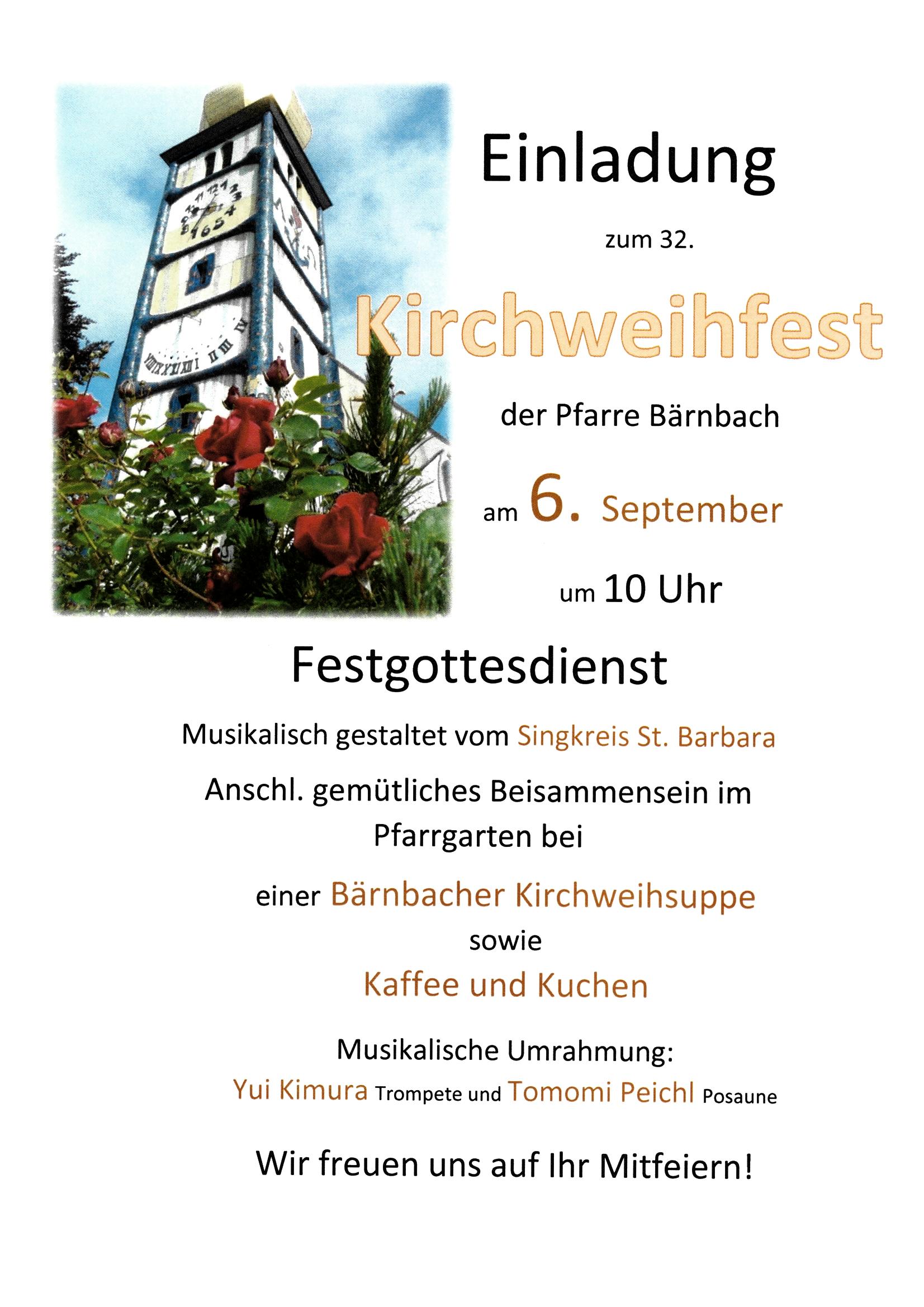 Kirchweihfest 2020
